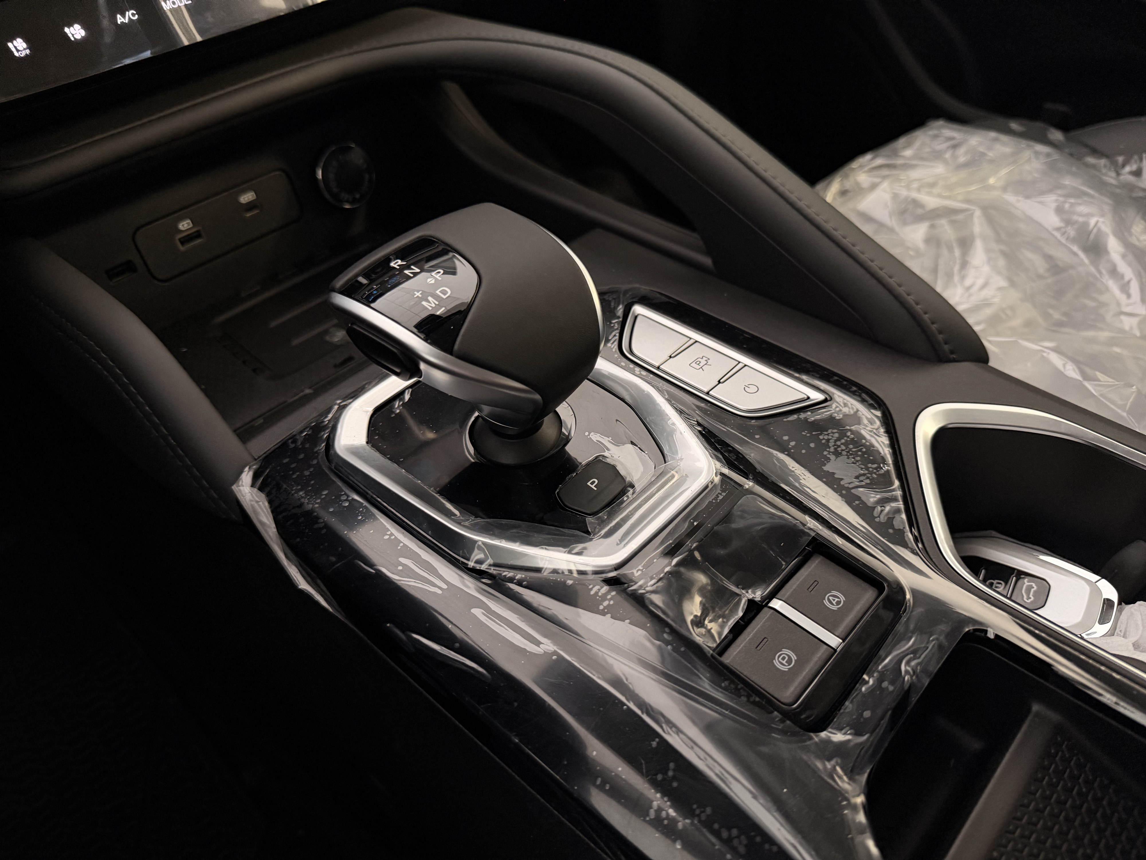 Jetour X50 — foto 8 de 12