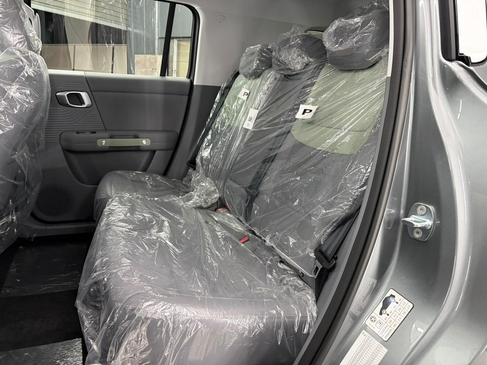 BAIC BJ30 — foto 12 de 18