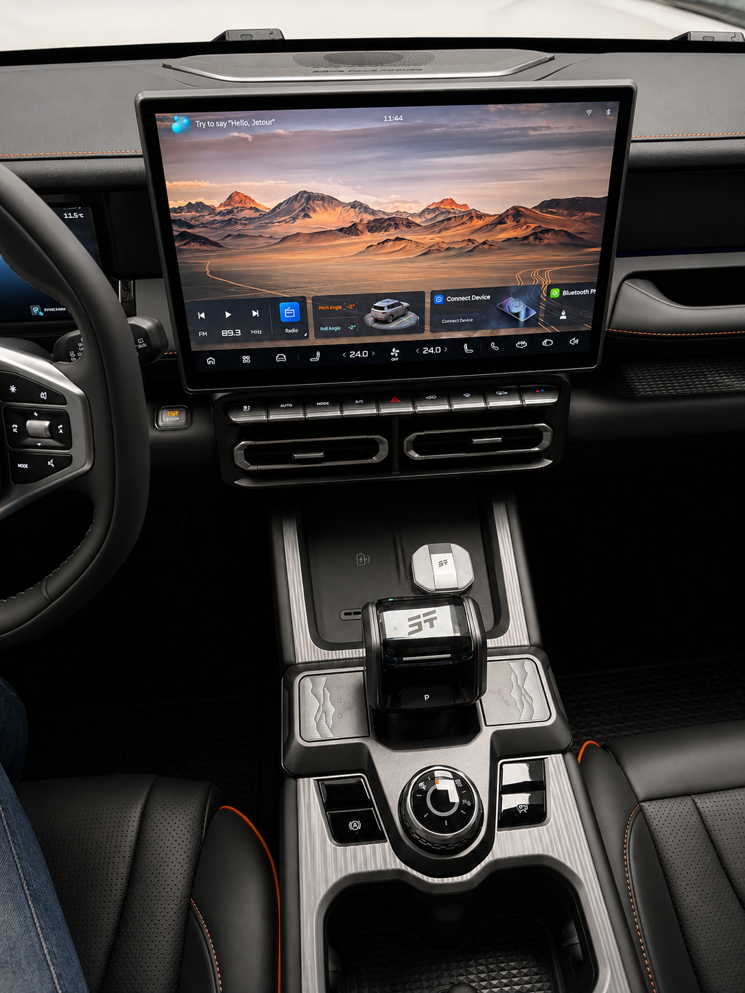 Jetour T1 — foto 11 de 16